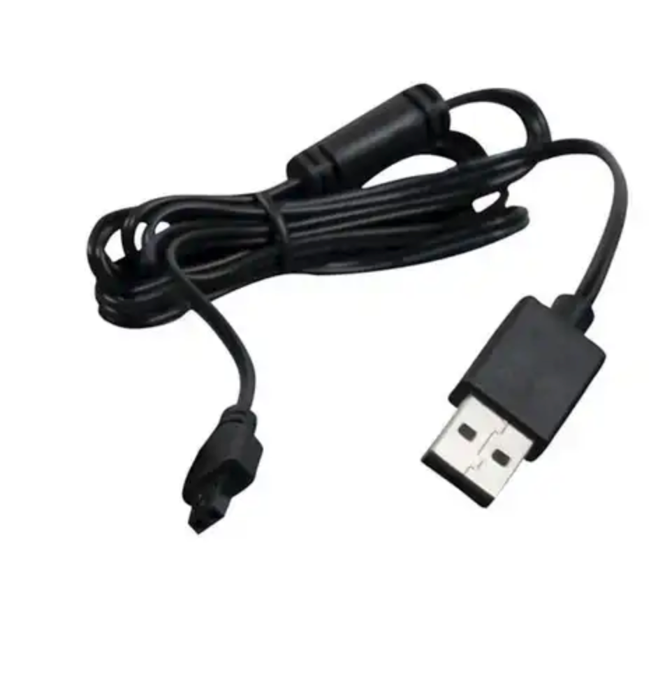 Petsafe - Usb Charger For Remote Trainer & Bark Collar - Pets Wonderland