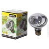 Reptile One - Daylight Heat Lamp - Pets Wonderland