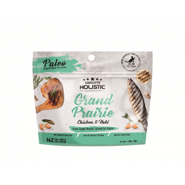 Absolute Holistic - Air Dried Cat Treats 50g - Pets Wonderland