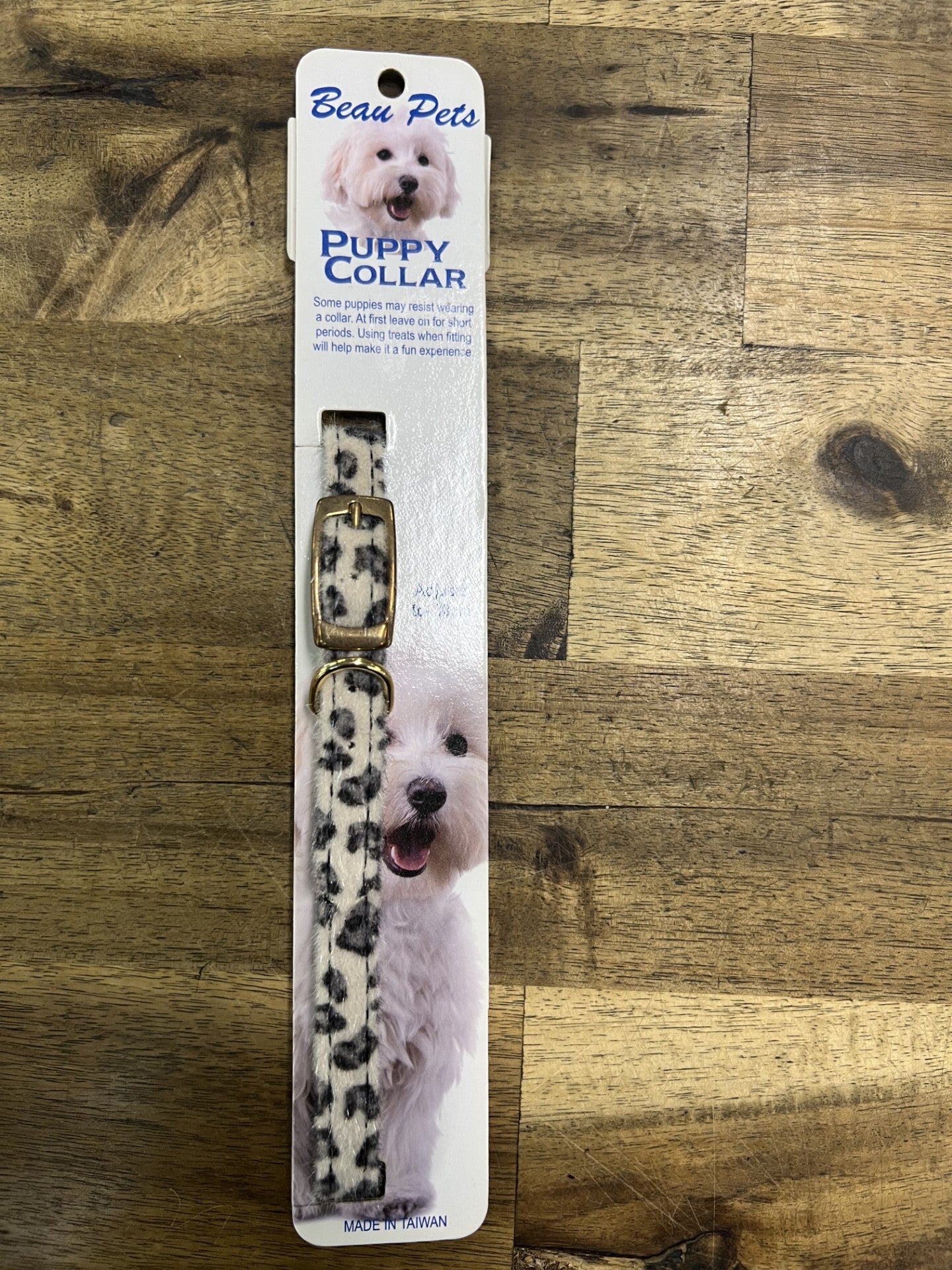 Beau Pets - Puppy Collar Animal Fur Print 30cm - Pets Wonderland