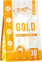 CEN - Gold Horse Joint Supplement 1.2kg - Pets Wonderland