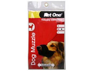 Pet One - Nylon Adjustable Dog Muzzle - Pets Wonderland
