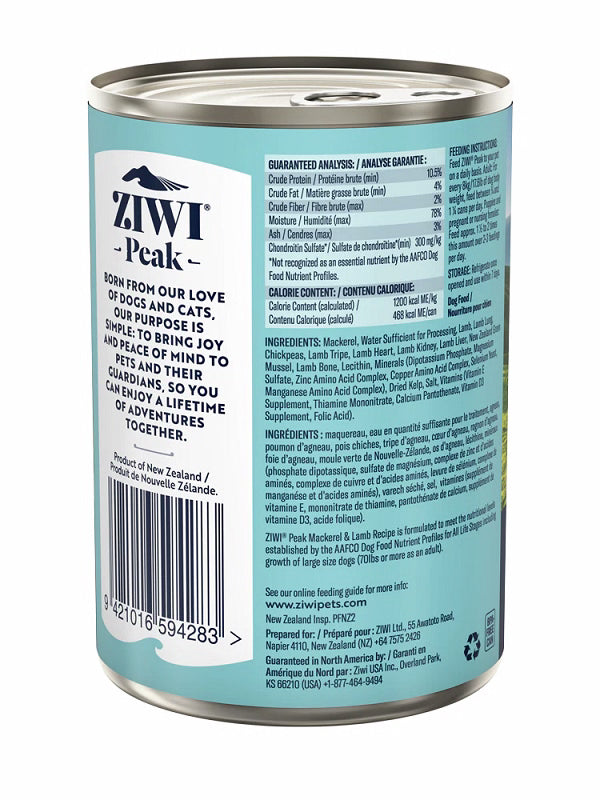 Ziwi Peak - Dog Can Mackerel & Lamb 390g